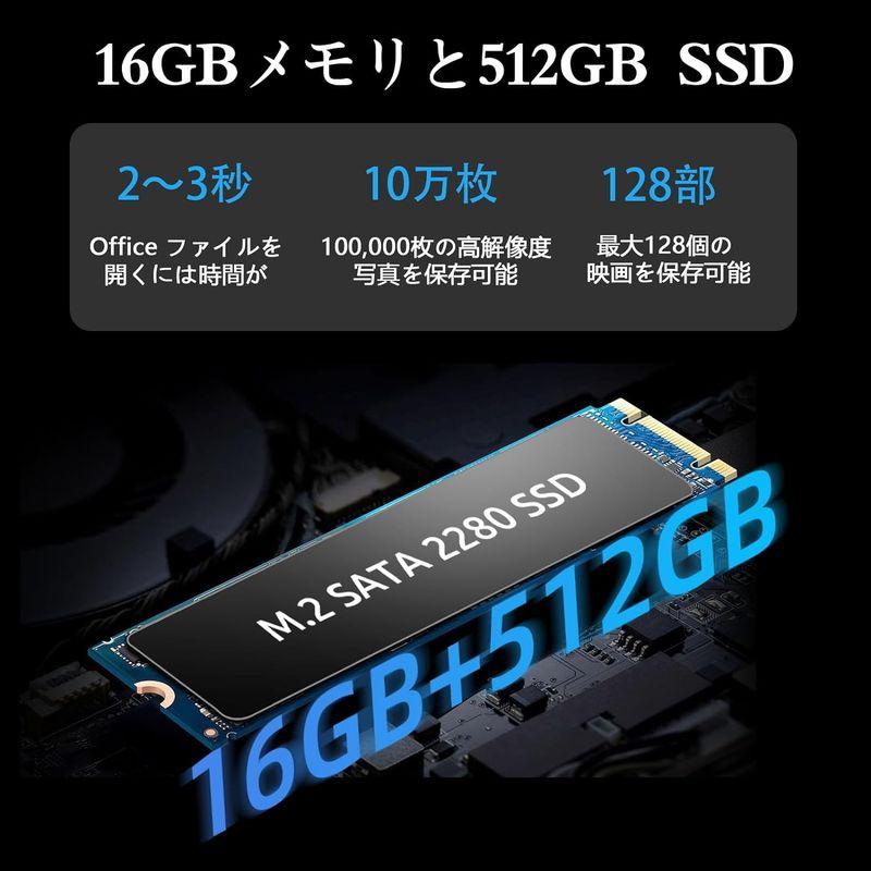 BMAX ミニPC インテル N95 16GB 512GB SSD 小型pc 容量拡大可能 4C4T 最大3.4GHz デスクトップPC W｜moanashop｜05
