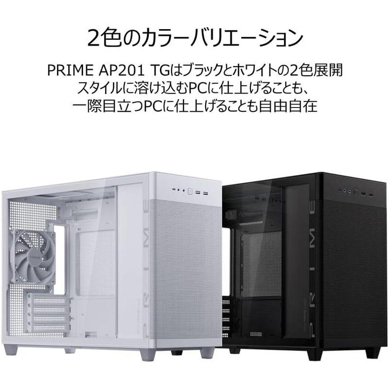 ASUS 強化ガラス製ミドルタワーケース AP201 ASUS PRIME CASE TG/Micro