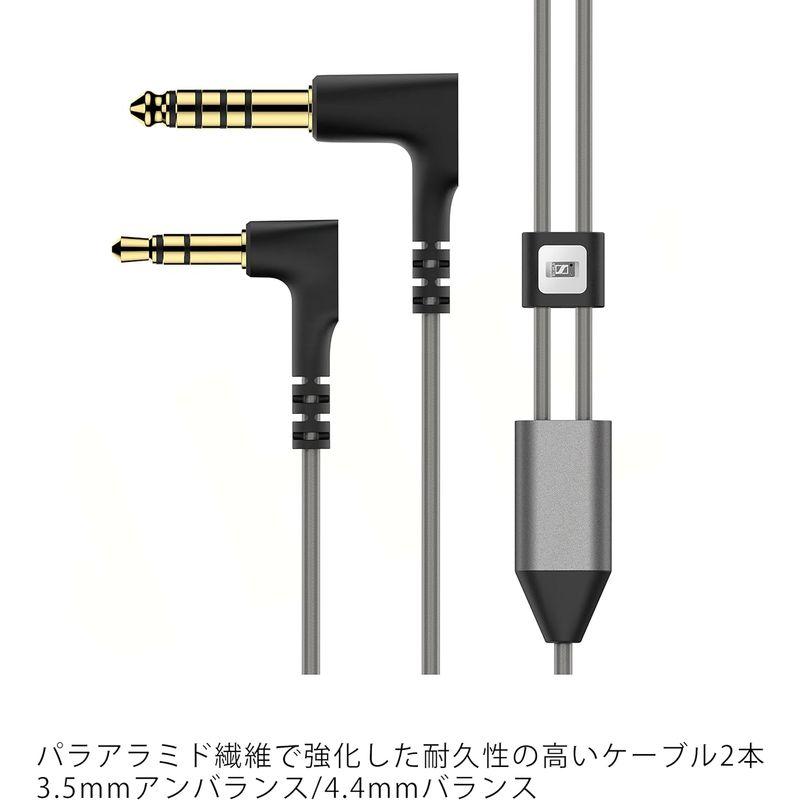 ゼンハイザー Sennheiser イヤホン 有線 IE 600 ダイナミック カナル型 オーディオファイル ハイエンド MMCX アモルフ｜moanashop｜03