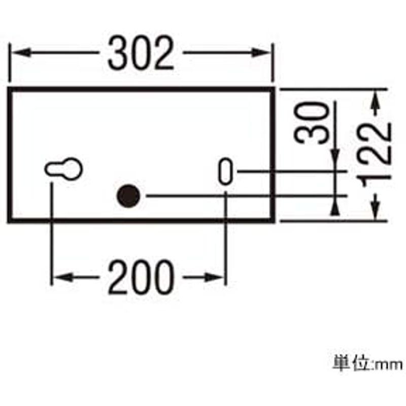 東京メトロ ODELIC オーデリック LEDキッチンライト FL15W相当 スイッチ付 ランプ一体型 OB255164