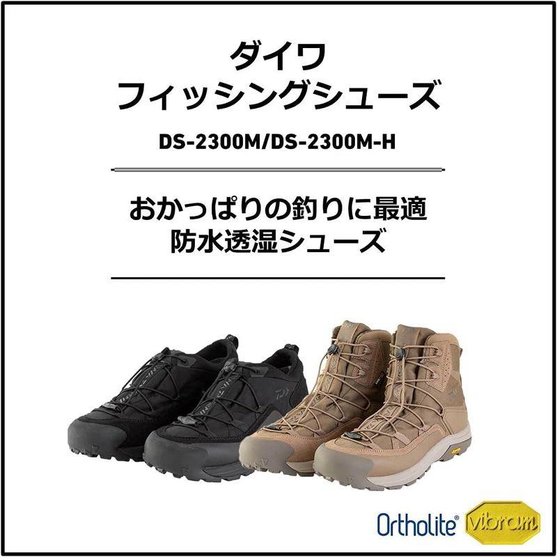 ファッション販売 ダイワ(DAIWA) DS-2300Mブラック 26.5