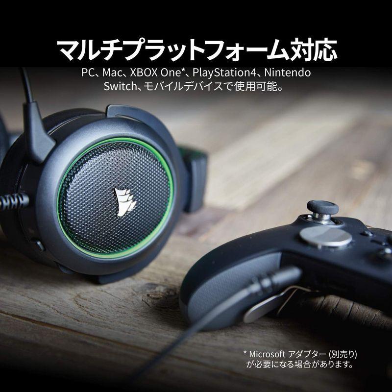Corsair コルセア HS50 PRO STEREO Green ゲーミングヘッドセット PC PS4 Switch CA-901121｜moanashop｜07