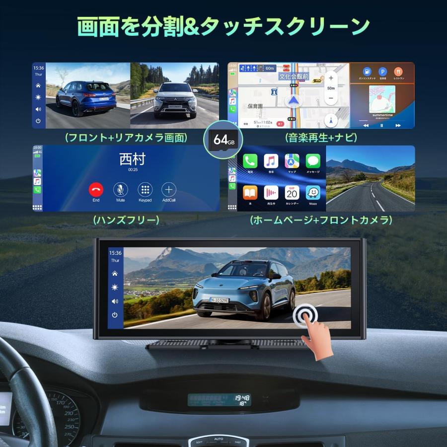 LAMTTOカーナビ オーディオ一体型ナビ android 搭載 9.26インチ 1080P前後カメラ録画 ナビ オーディオディスプレイ Androidオーディオ一体型ナビ｜moanashop｜05