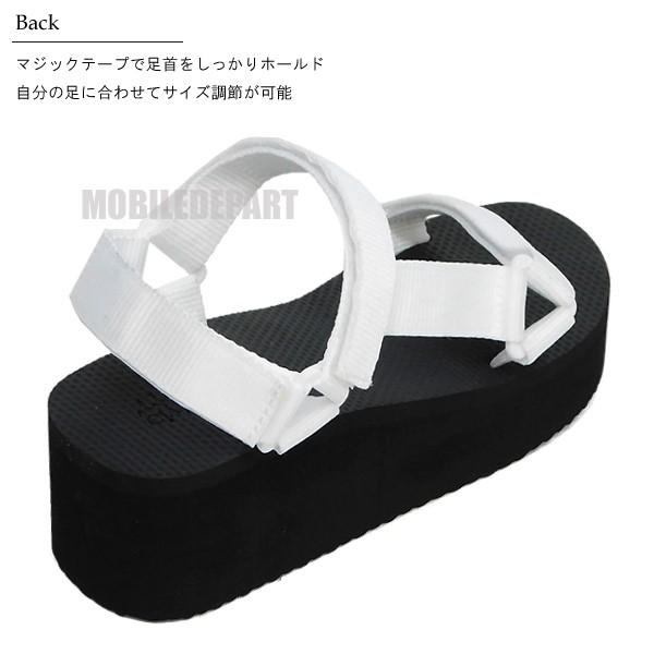 スポーツサンダル レディース 厚底 疲れにくい 安い ベルクロ シューズ サンダル レディース 夏 19 ビーチサンダル ビーサン プール 海水浴 2サイズ 2カラー Atuzokosandal Mobiledepart 2nd 通販 Yahoo ショッピング