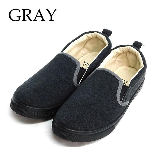 スリッポン レディース 安い おしゃれ スニーカー ローカット シューズ 靴 女性 人気 秋 冬 ツイード風 4カラー 2サイズ Awslip On Mobiledepart 2nd 通販 Yahoo ショッピング