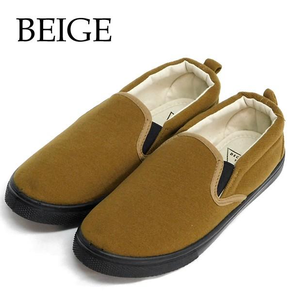 スリッポン レディース 安い おしゃれ スニーカー ローカット シューズ 靴 女性 人気 秋 冬 ツイード風 4カラー 2サイズ Awslip On Mobiledepart 2nd 通販 Yahoo ショッピング