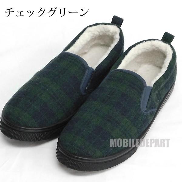 スリッポン レディース 安い ボア おしゃれ 裏ボア 暖か スニーカー ローカット シューズ 靴 女性 人気 秋 冬 ツイード風 5カラー 2サイズ 18 Boaslip On Mobiledepart 2nd 通販 Yahoo ショッピング