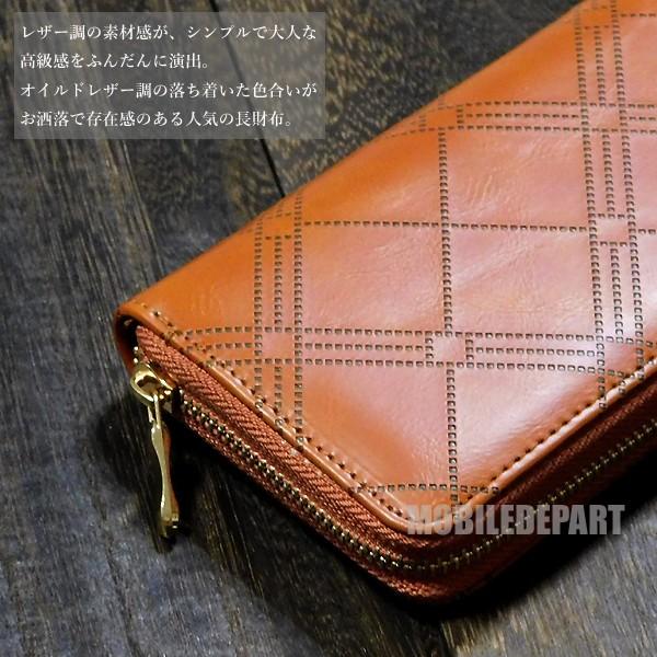 財布 レディース ラウンドファスナー オイルレザー風 長財布 蝶々柄 おしゃれ 使いやすい 安い 茶色 プチプラ 女性 Btd 13 Mobiledepart 2nd 通販 Yahoo ショッピング