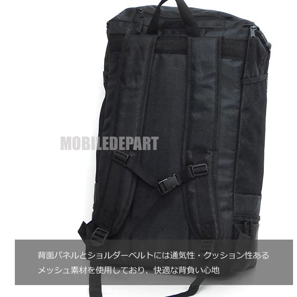 リュック 大容量 33L メンズ レディース 2層式 リュックサック リュック 大容量 33L メンズ レディース 2層式 リュックサック