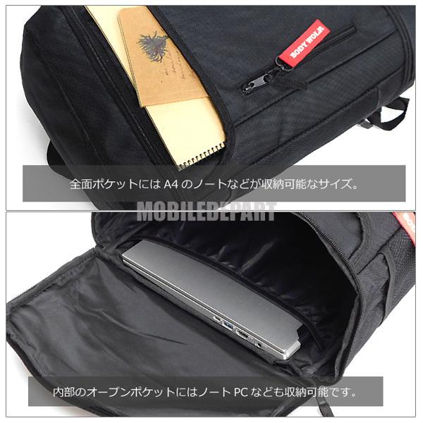 リュック 大容量 33L メンズ レディース 2層式 リュックサック