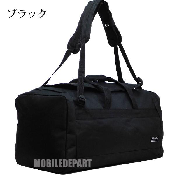 修学旅行 バッグ おしゃれ 連休 1-3泊 大容量 レディースメンズ トラベル 出張 帰省 旅行 ボストンバッグ お盆 バッグ ボストンリュック メンズ 大容量 55L スポーツ 修学旅行 おしゃれ 3泊