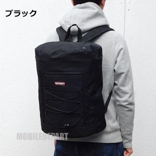 リュック メンズ 大容量 27l ドラム型 学生 おしゃれ 部活 通学 高校生 大学生 リュックサック 人気 ブラック カモフラージュ Btd 96 Mobiledepart 2nd 通販 Yahoo ショッピング