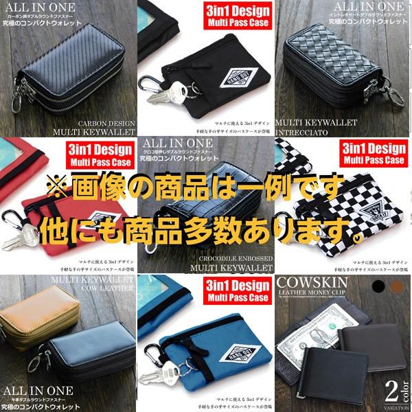 福袋 メンズ ファッション まとめ売り 男性 財布 リュック ボストンバッグ サングラス 小物 5点入りで 3800円 Fukumens5500 Mobiledepart 2nd 通販 Yahoo ショッピング