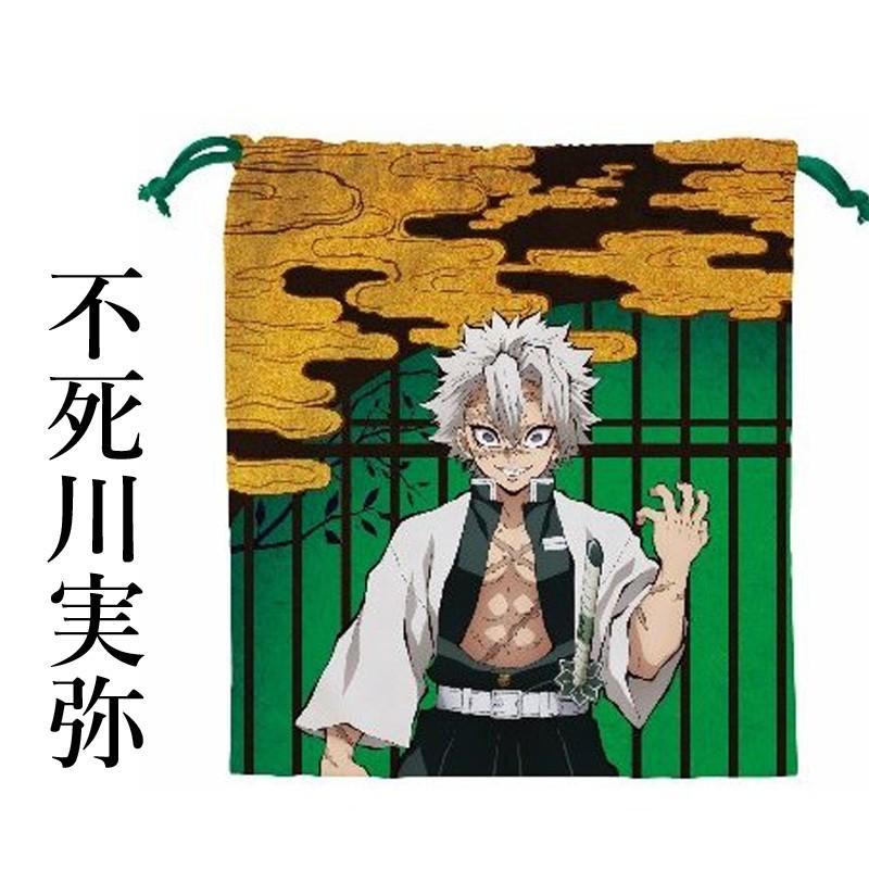 鬼滅の刃 グッズ 巾着 竈門 炭治郎 禰豆子 冨岡義勇 我妻善逸 嘴平伊之助 時透無一郎 甘露寺蜜璃 煉獄杏寿郎 胡蝶しのぶ 不死川実弥 Kimetu Kintyaku Mobiledepart 2nd 通販 Yahoo ショッピング
