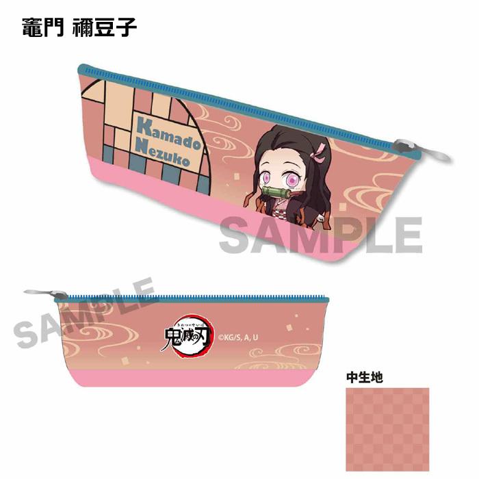 鬼滅の刃 グッズ てくトコボートペンポーチ 文房具 筆箱 てくトコ ベルハウス 炭治郎 禰豆子 善逸 伊之助 義勇 無一郎 栗花落 カナヲ Kimetu Tekutoko Pencase Mobiledepart 2nd 通販 Yahoo ショッピング