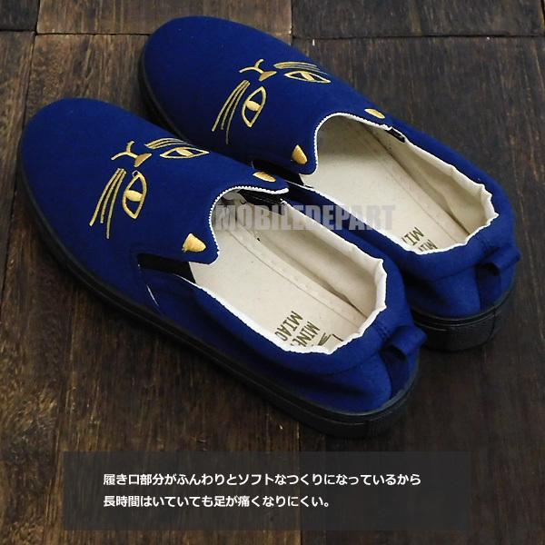 スリッポン レディース おしゃれ スニーカー 履きやすい 軽い 安い 