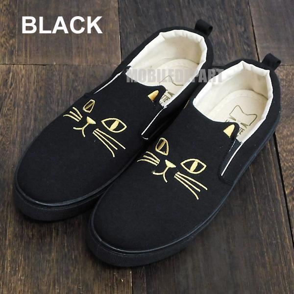 スリッポン レディース おしゃれ スニーカー 履きやすい 軽い 安い