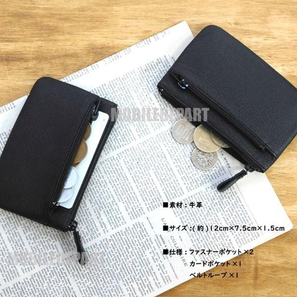familiar コインケース　小銭入れ コインケース 革 通販 小銭入れ ミニ財布 アクセサリーケース