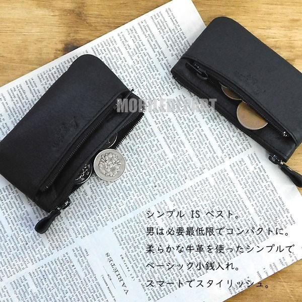 日本製 財布 ミニ 小銭入れ メンズ ファスナー 革 コインケース