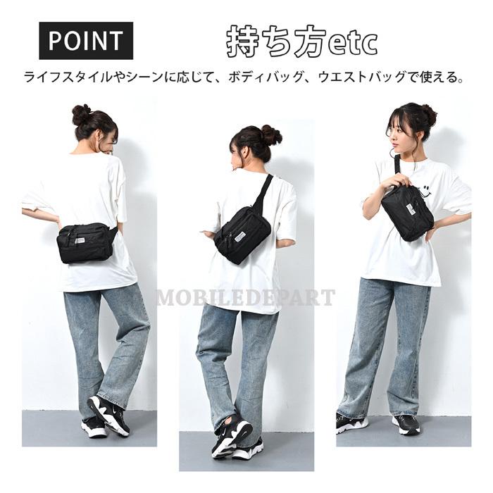 2way ウエストバッグ メンズ レディース ボディバッグ ウエストポーチ おしゃれ 軽量 軽い ショルダーバッグ 斜め掛けバッグ ブラック ネイビー カモフラージュ Atd 180a モバイルデパート 通販 Yahoo ショッピング