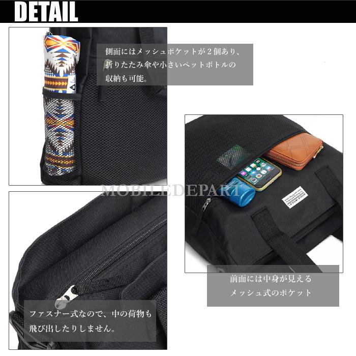 迷彩柄トートバッグ 上部ファスナー付き 大きめ 底板。ストラップ付き トートバッグ レディース マザーズバッグ 大きめ a4 大容量 軽量