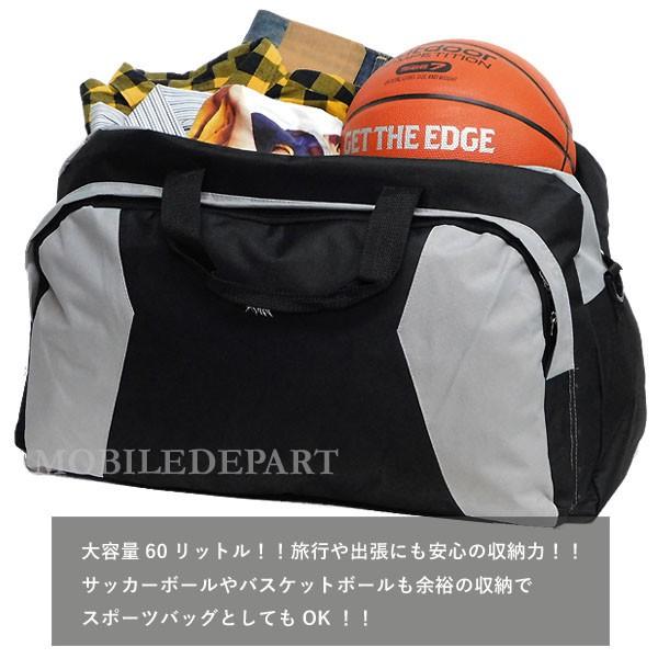 ボストンバッグ レディース 旅行用 2泊 3泊 旅行バッグ ショルダー 2way スポーツ 中学 スポーツバッグ ブラック 黒 Atd 97 モバイルデパート 通販 Yahoo ショッピング