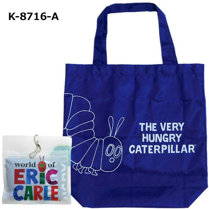 エコバッグ コンビニ メンズ レディース コンパクト すみっコぐらし ひつじのショーン マチ トートバッグ レジバッグ 折りたたみ おしゃれ |  | 22