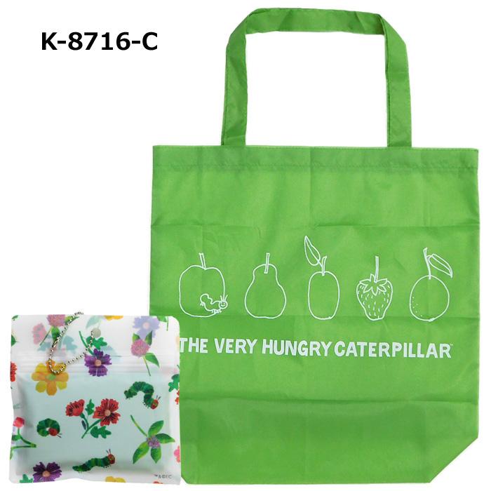 エコバッグ コンビニ メンズ レディース コンパクト すみっコぐらし ひつじのショーン マチ トートバッグ レジバッグ 折りたたみ おしゃれ |  | 24