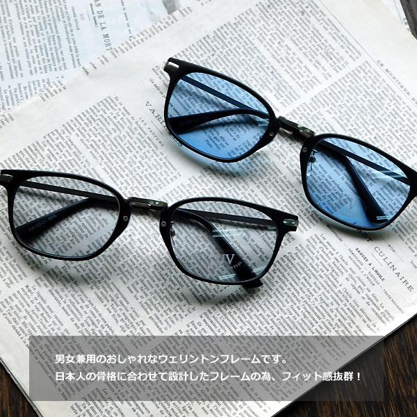 一番人気物 サングラス メンズ おしゃれ ウェリントン レディース ボストン ブルー グレー Uvカット 紫外線カット 安い ウエリントン メガネ Aynaelda Com