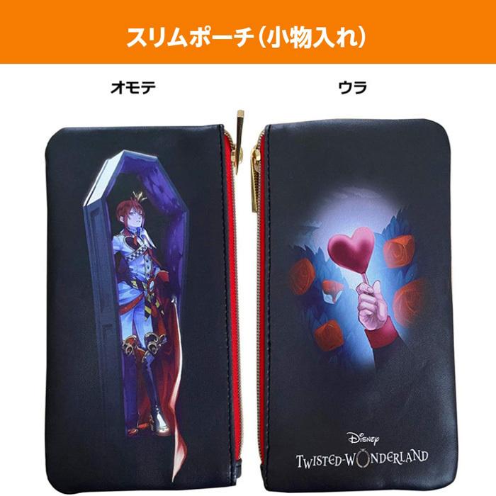 ツイステ 福袋 21 中身が見える レディース 雑貨 ハーツラビュル カレンダー トートバッグ パスケース 缶バッチ キーホルダー など リドル ローズハート Tuifuku Ha モバイルデパート 通販 Yahoo ショッピング