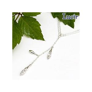 Lucir 送料無料 しずくが踊るＹ字ネック dropsシリーズネックレスCZ白 母の日 プレゼント ギフト