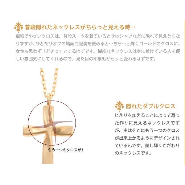 K18 ネックレス メンズ 彼氏 クロス シンプル 18金 18k プラチナ Pt900 850 イエローゴールド 30代 40代 母の日 プレゼント ギフト Nsk 53 アクセサリー通販 モバナナ 通販 Yahoo ショッピング
