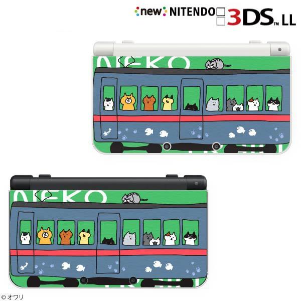 が大特価！ニンテンドー new 3DS   new 3DS LL   3DS カバー ケース デザイナーズ ： オワリ   「ねこトレイン ブルー」 メール便送料無料
