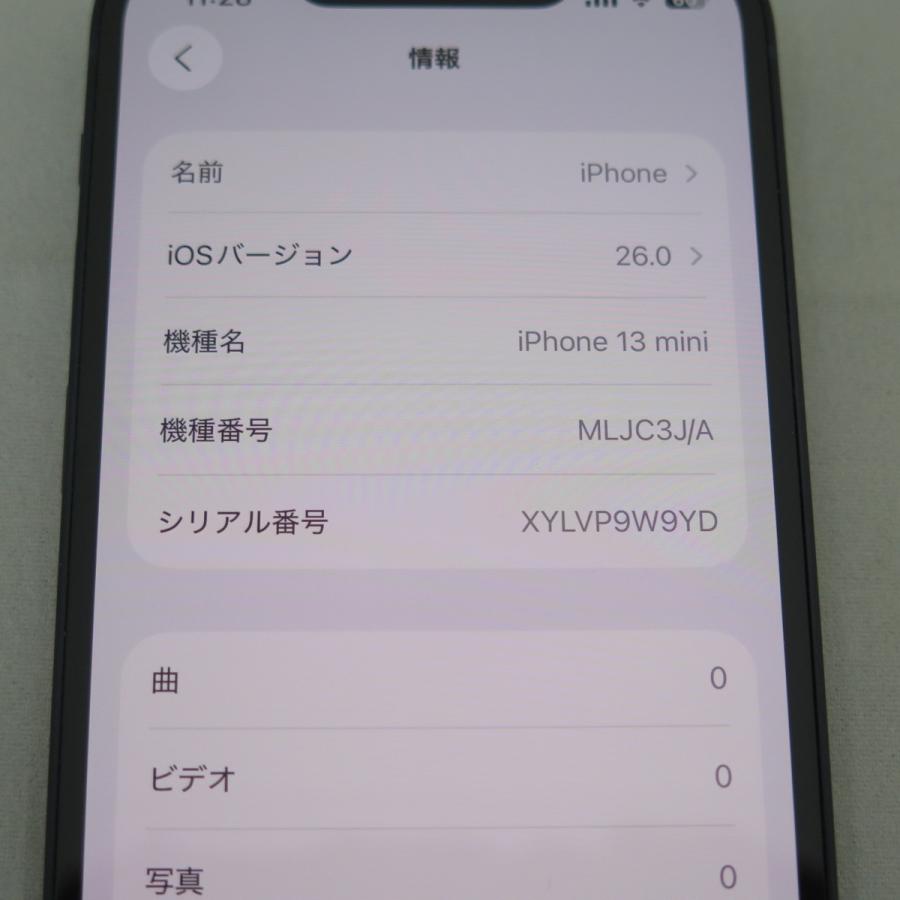 iPhone 13 mini 128GB ミッドナイト au SIMロック解除済 中古品