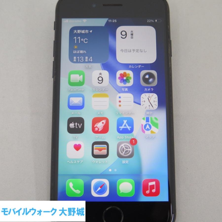 iPhone SE 2 64GB 第2世代 ブラック au SIMロック解除済 中古品4810