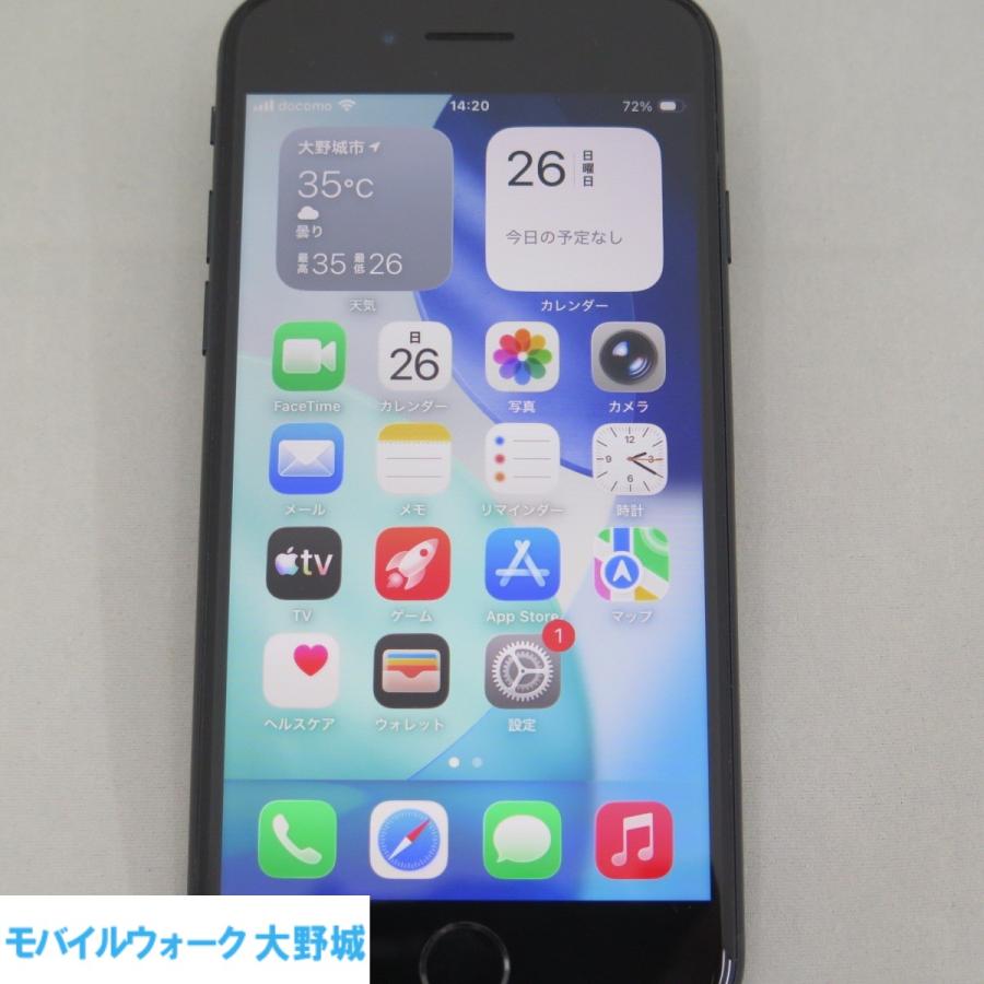 iPhone SE 3 64GB 第3世代 ミッドナイト docomo SIMロック解除済中古品