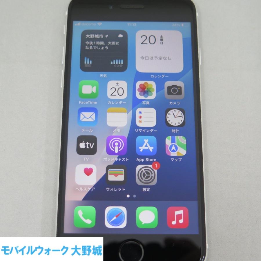 iPhone SE 第2世代　docomo　シムフリー　128gb　新品未開封 iPhone SE（第2世代） SIMフリー 未開封品 iPhoneSE(第2世代