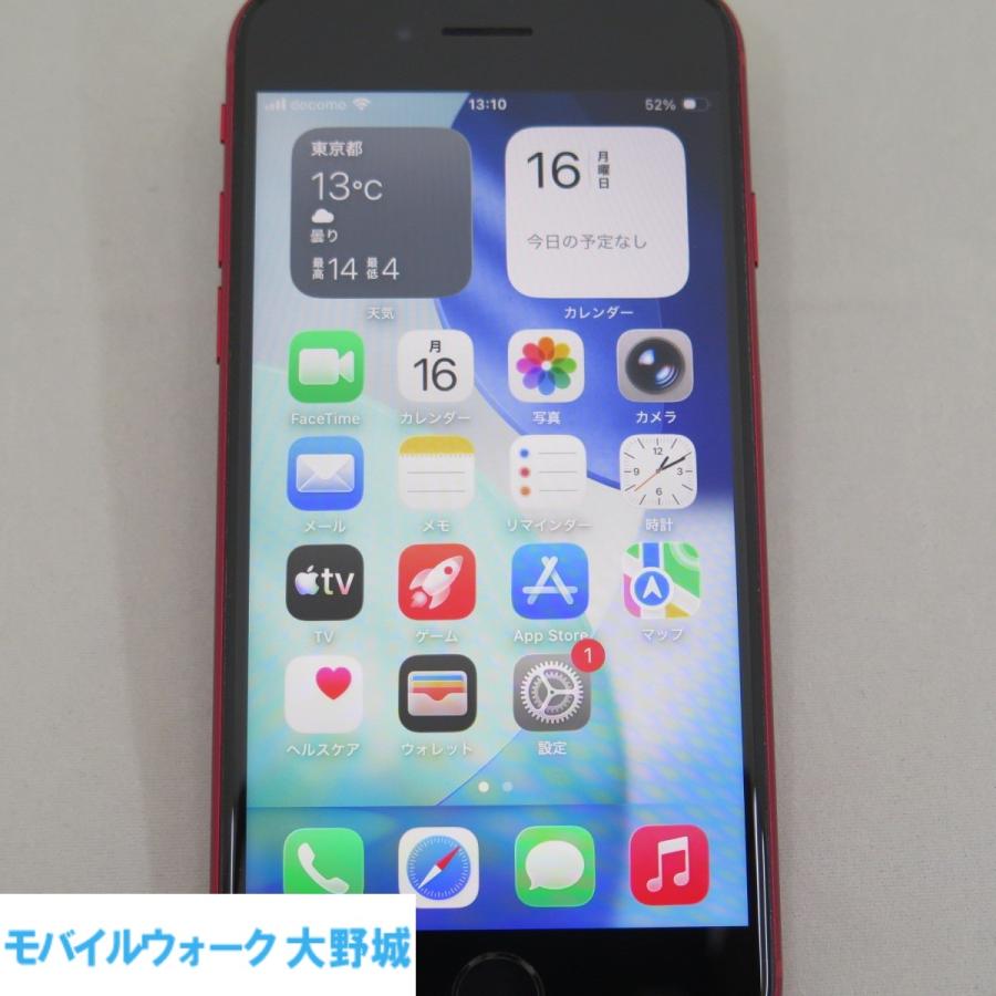 iPhoneSE 第3世代 64GB 新品未開封docomo版SIMロック解除済 iPhone SE 3 第3世代 レッド docomo SIMロック解除済中古品 : モバイル