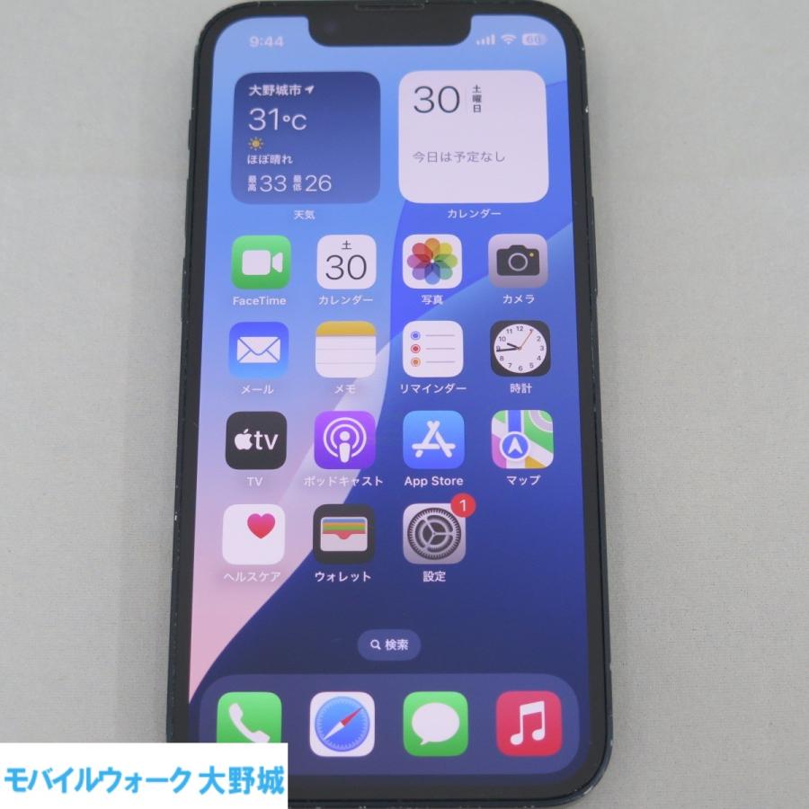 iPhone13 mini 128GB ドコモSIMロック解除済 SIMロック解除済 DOCOMO iPhone 13 mini 128 GB