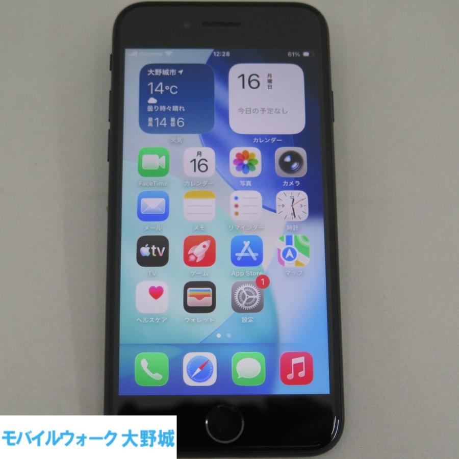 iPhone SE 3 64GB 第3世代 ミッドナイト docomo SIMロック解除済中古品 