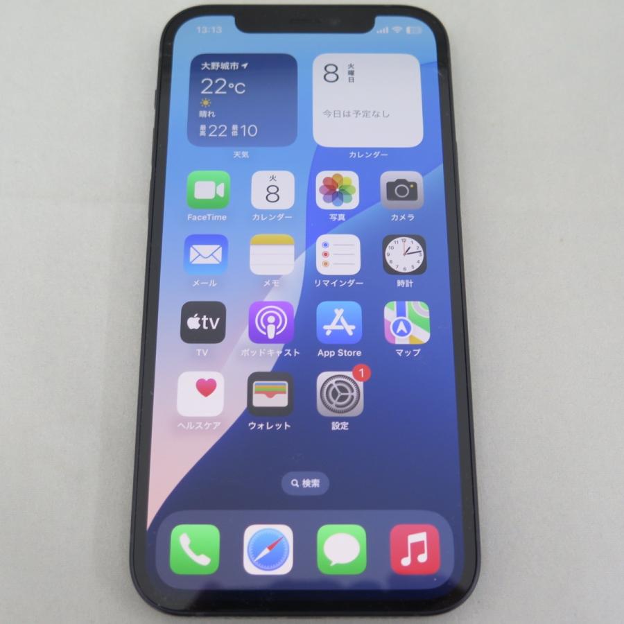 中古］Docomo iPhone12 64GB ブラック