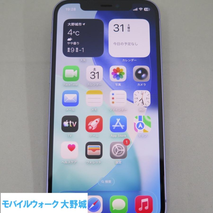 iPhone 12 64GB パープル SoftBank SIMロック解除済 中古品 : モバイル