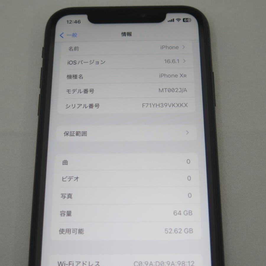 iPhone XR 64GB ブラック SoftBank SIMロック解除済 中古品1 iPhone XR 64GB ブラック SoftBank SIMロック解除済 中古品1