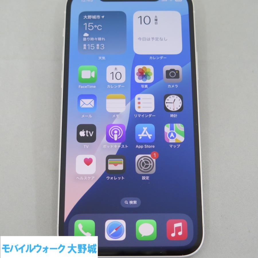 SoftBank【SIMロック解除済み】iPhone12 64GB ホワイト iPhone 12 64GB ホワイト SoftBank SIMロック解除済 中古品 : モバイル