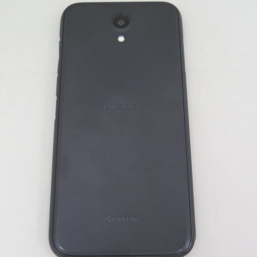 SoftBank 901KC DIGNO BX SIMロック解除済 中古品｜mobawalk｜03