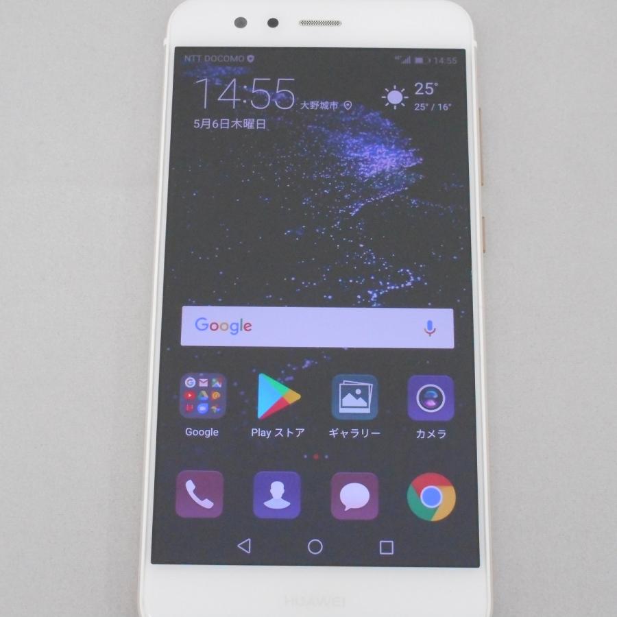 タイムセール Simフリー スマートフォン Huawei P10 Lite パールホワイト 中古品 スマホ 本体 送料無料