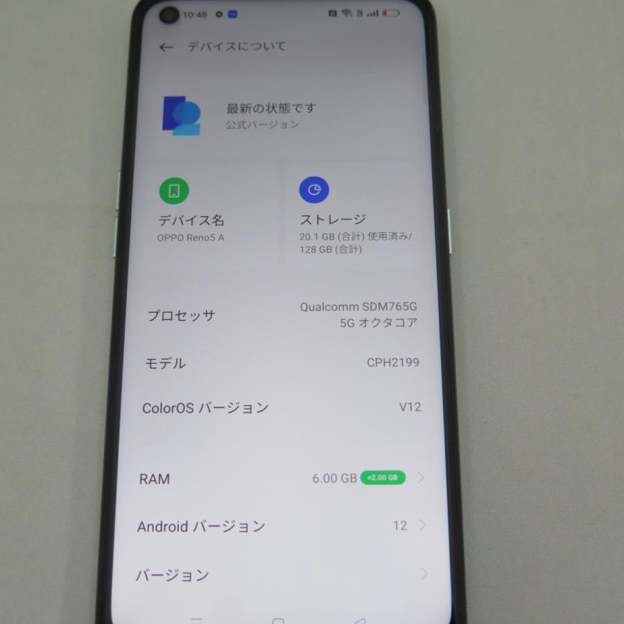 最大48%OFFクーポン OPPO Reno5A SIMフリー アイスブルー ジャンク