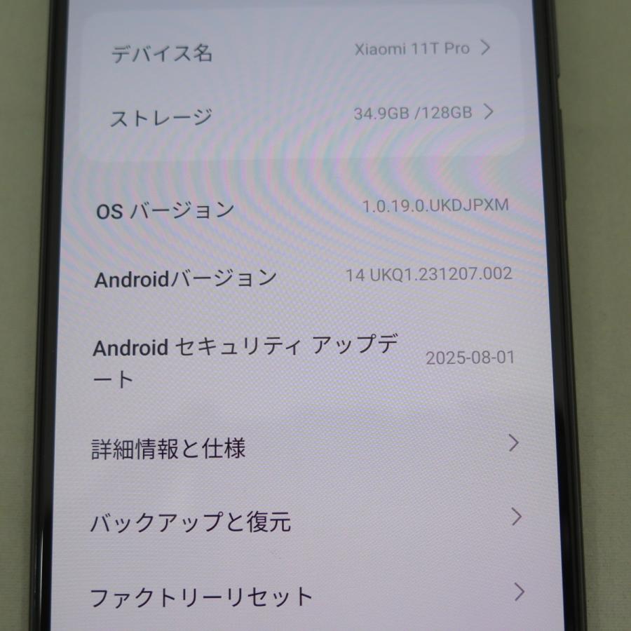 Xiaomi 11T Pro 128GB Meteorite Gray SIMフリー 中古品 : モバイル 