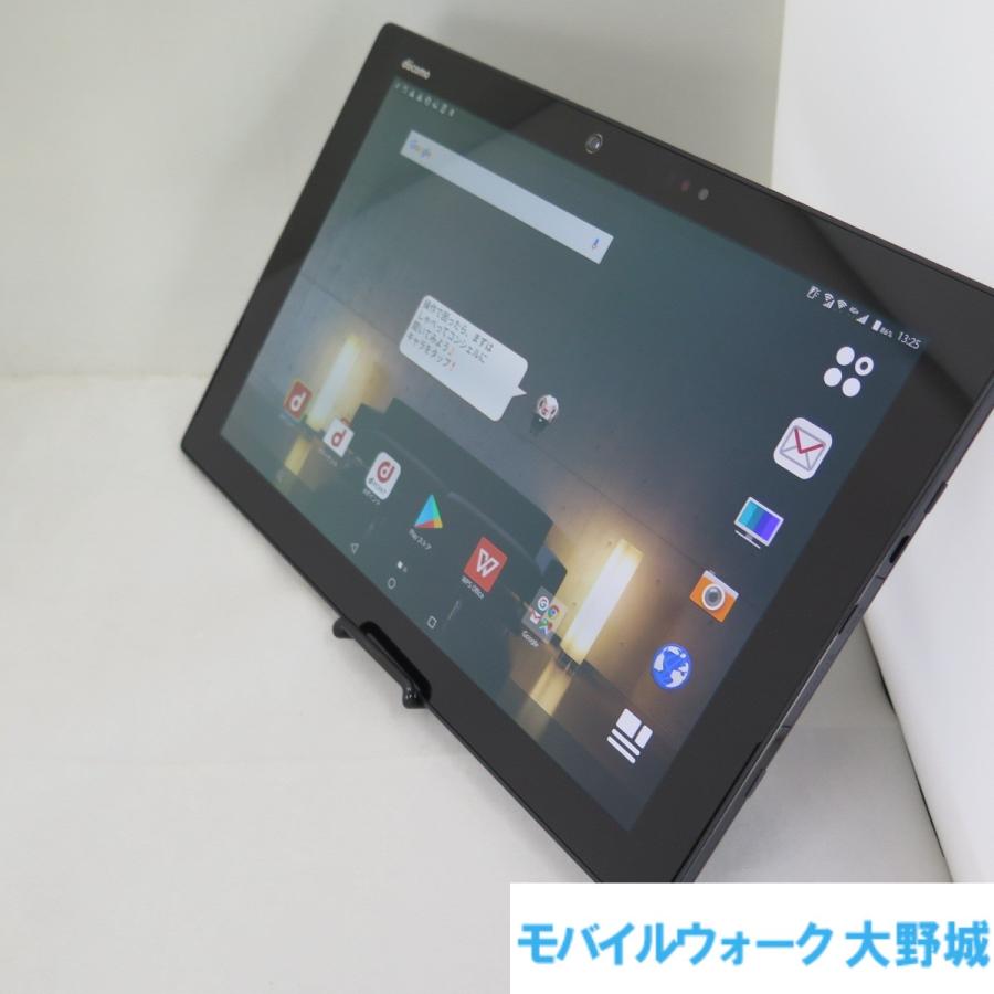 arrows Tab F-04H ブラック アンドロイドタブレット本体 中古品 送料 