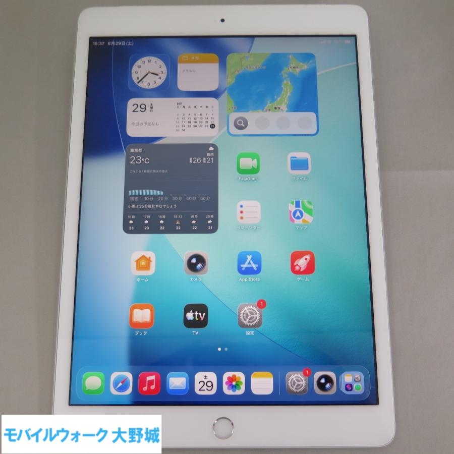 iPad 8 第8世代 Wi-Fi＋Cellular 32GB シルバー au SIMロック解除済